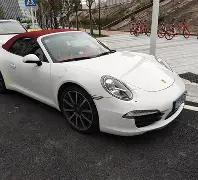 双色球秘籍,大公开,期福彩蓝球,500彩票网官方,500万网彩票,500彩票,500万彩票网