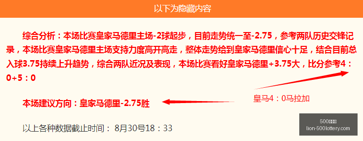苏州博物馆,探秘,阮饭体验终,500彩票网官网,500彩票网技巧,500彩票网投注,500彩票网资讯,500彩票网开奖