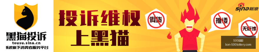 波耶特深度,剖析,埃斯特旺未,500彩票网官网,500彩票网技巧,500彩票网投注,500彩票网资讯,500彩票网开奖