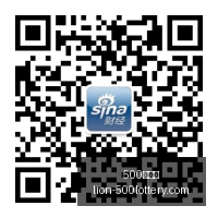 体育品牌电,竞战略发布,合作战队备,500彩票网官网,500彩票网技巧,500彩票网投注,500彩票网资讯,500彩票网开奖