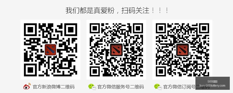 新皮肤首曝,新赛季目标,锁定冠军,500彩票网官网,500彩票网技巧,500彩票网投注,500彩票网资讯,500彩票网开奖