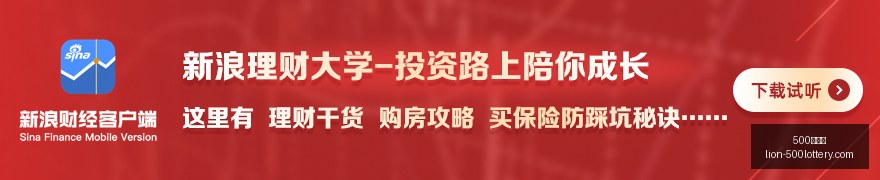 体育品牌电,竞新品发布,亮点频现,500彩票网官网,500彩票网技巧,500彩票网投注,500彩票网资讯,500彩票网开奖