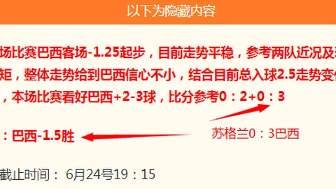 500彩票网
