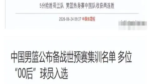 曼城豪掷16亿镑罗马诺曝500彩票网资讯：安德森转会即将尘埃落定，刷新蓝月队史引援新高