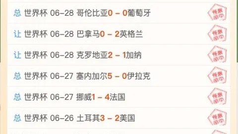 500彩票网