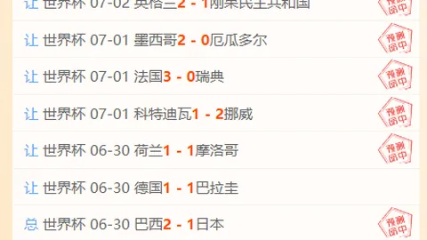 评测 30深度解析500彩票网开奖：一缆解决小型会议室音视频难题，终极指南