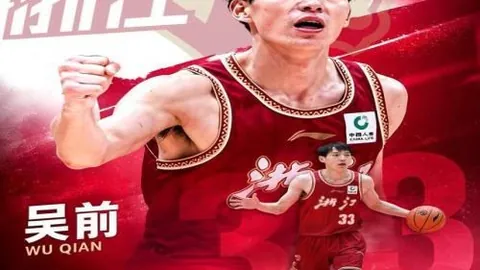 2026春城弈汇500彩票网资讯：高质量社交平台商业潜能指南