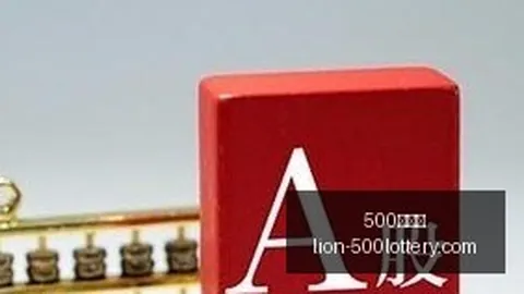 曼联队内年薪前五500彩票网投注：谁是唯一助力球队的真金白银