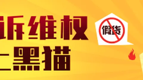 真实短板：前负责人曝简单任务背后的挑战